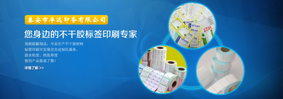 濟(jì)寧市億成金屬結(jié)構(gòu)有限公司
